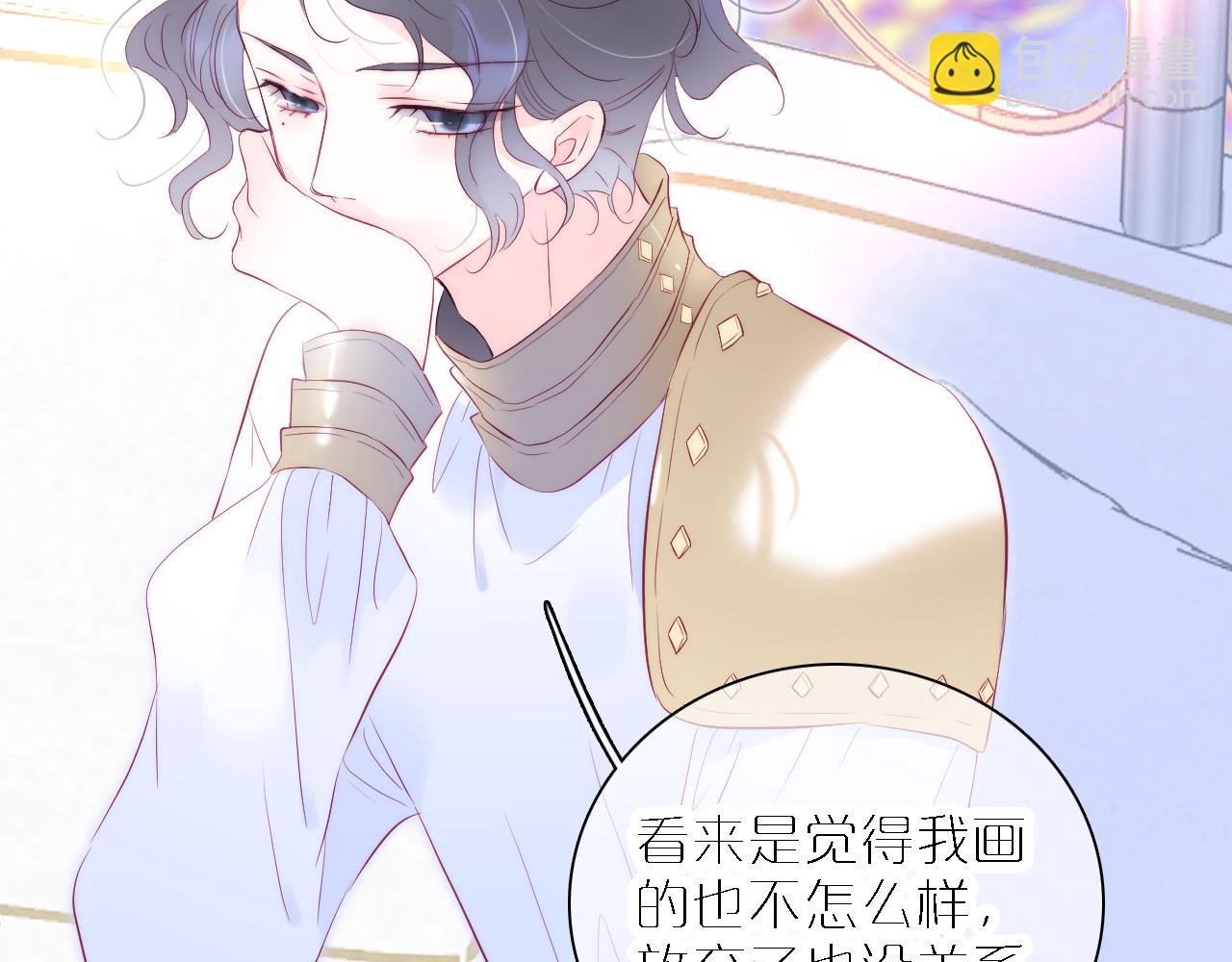 第48话 笼中