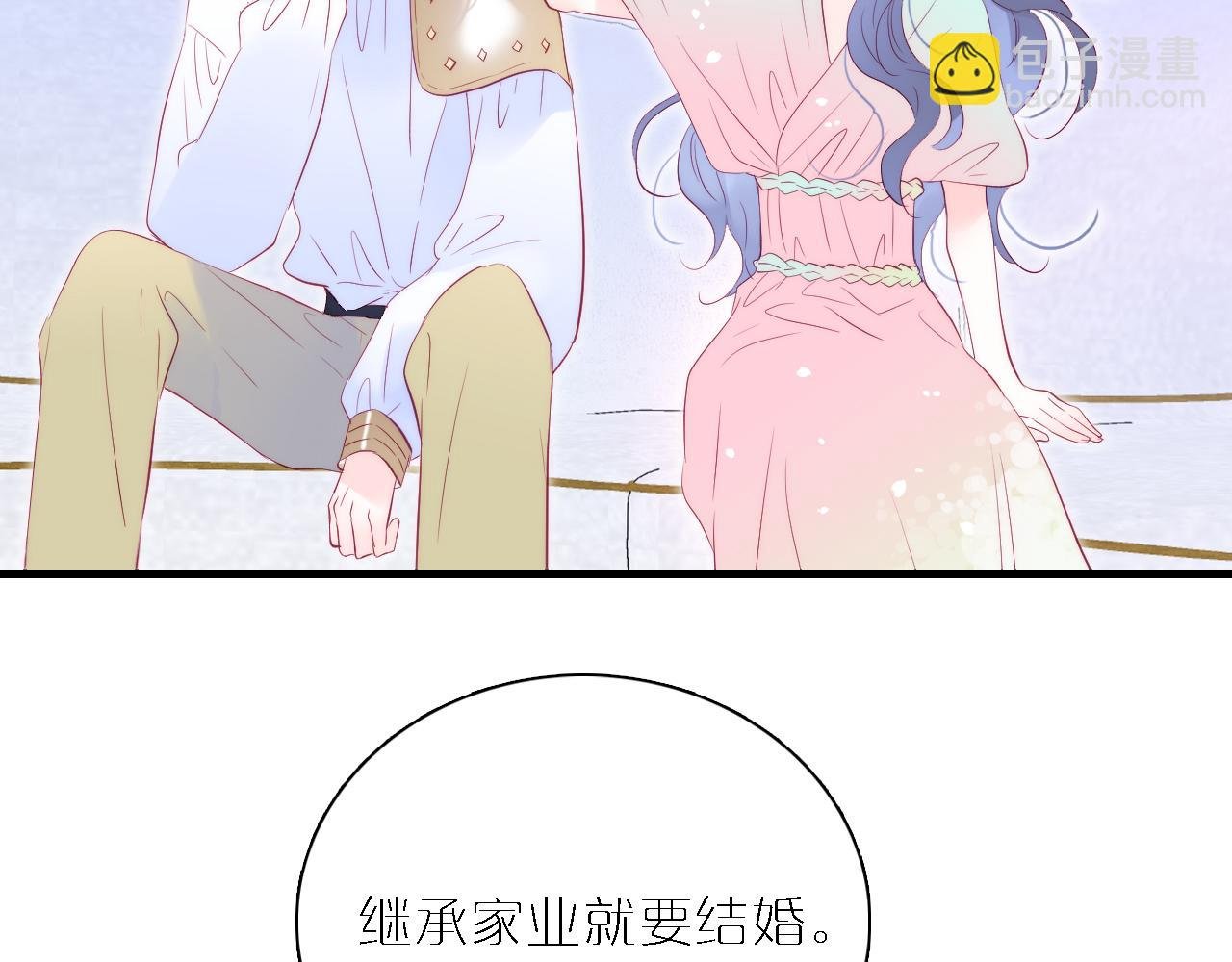 第48话 笼中