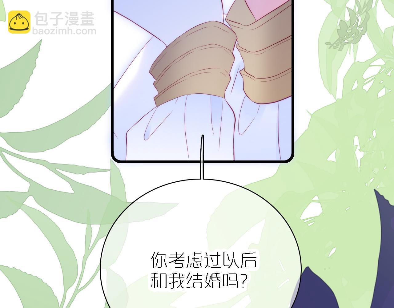 第48话 笼中
