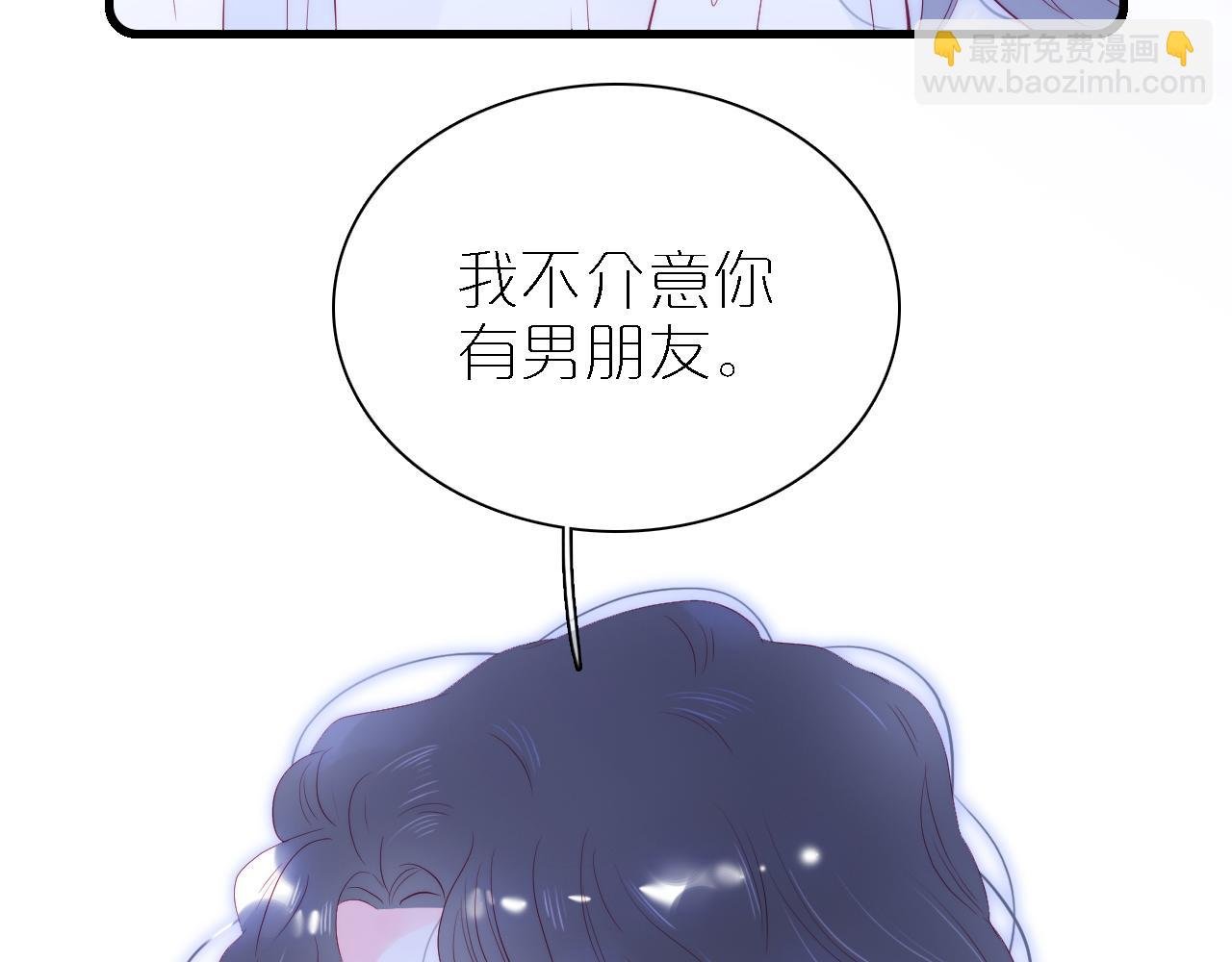 第48话 笼中