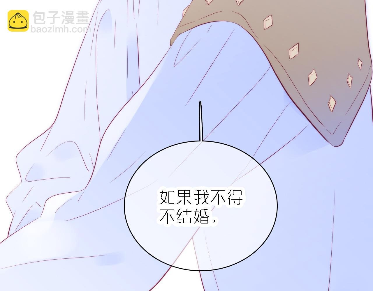 第48话 笼中