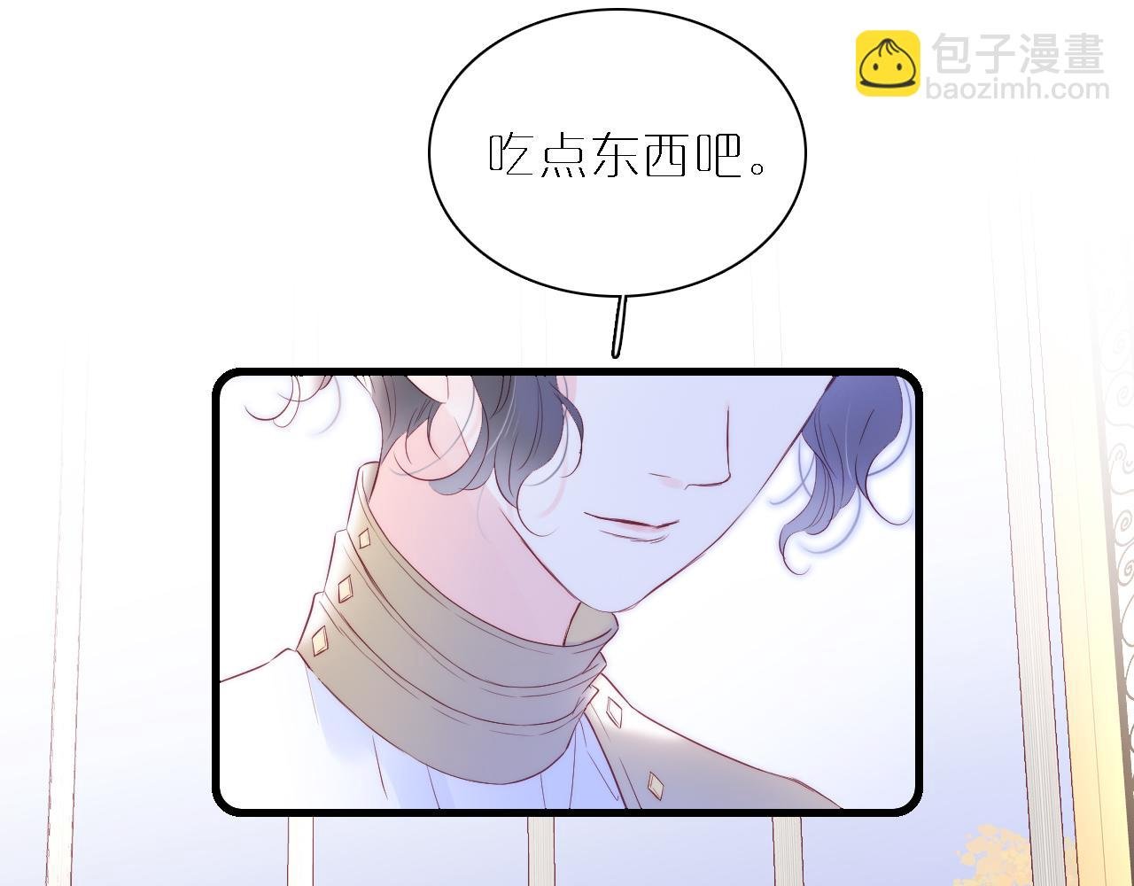 第49话 逃跑
