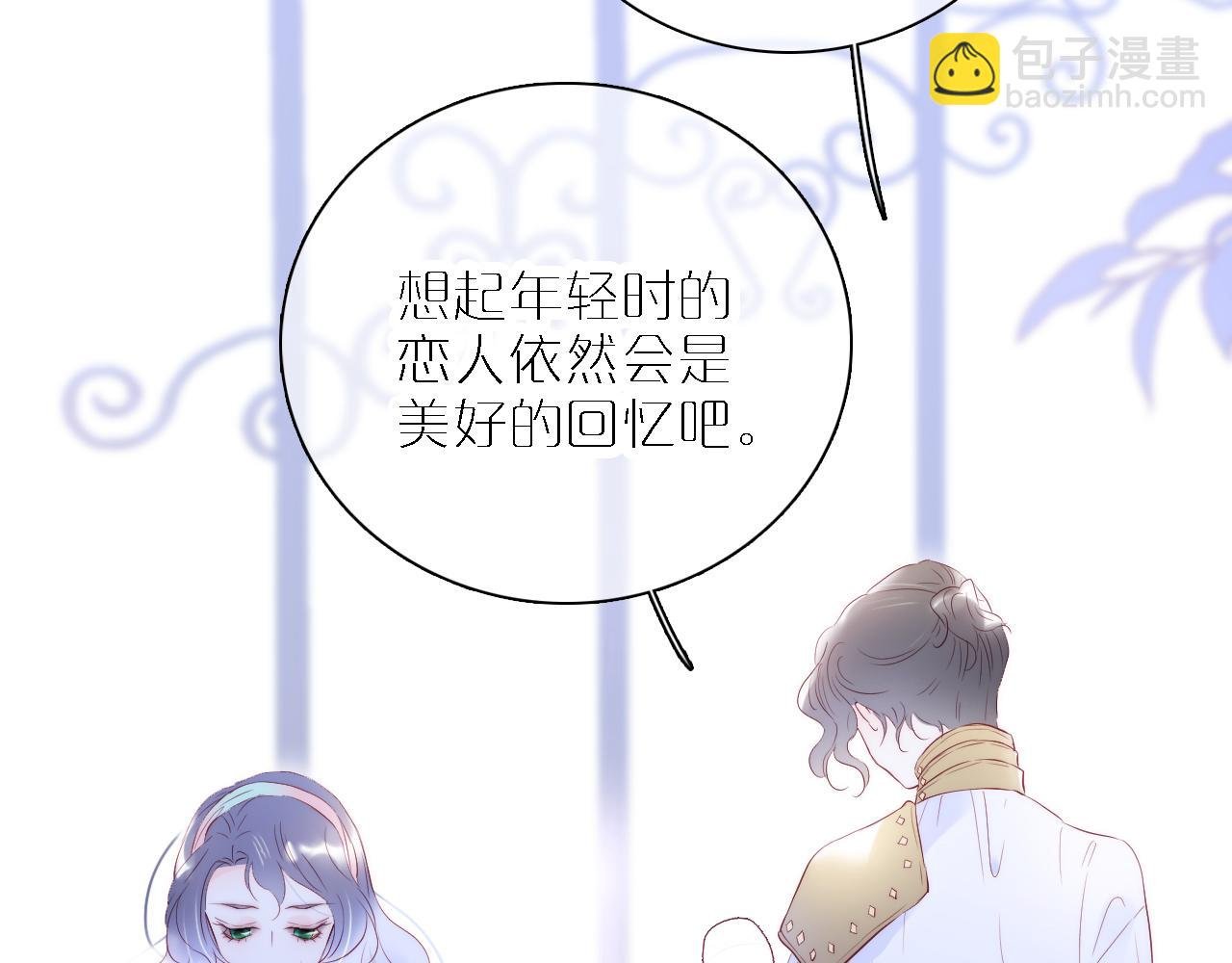 第49话 逃跑