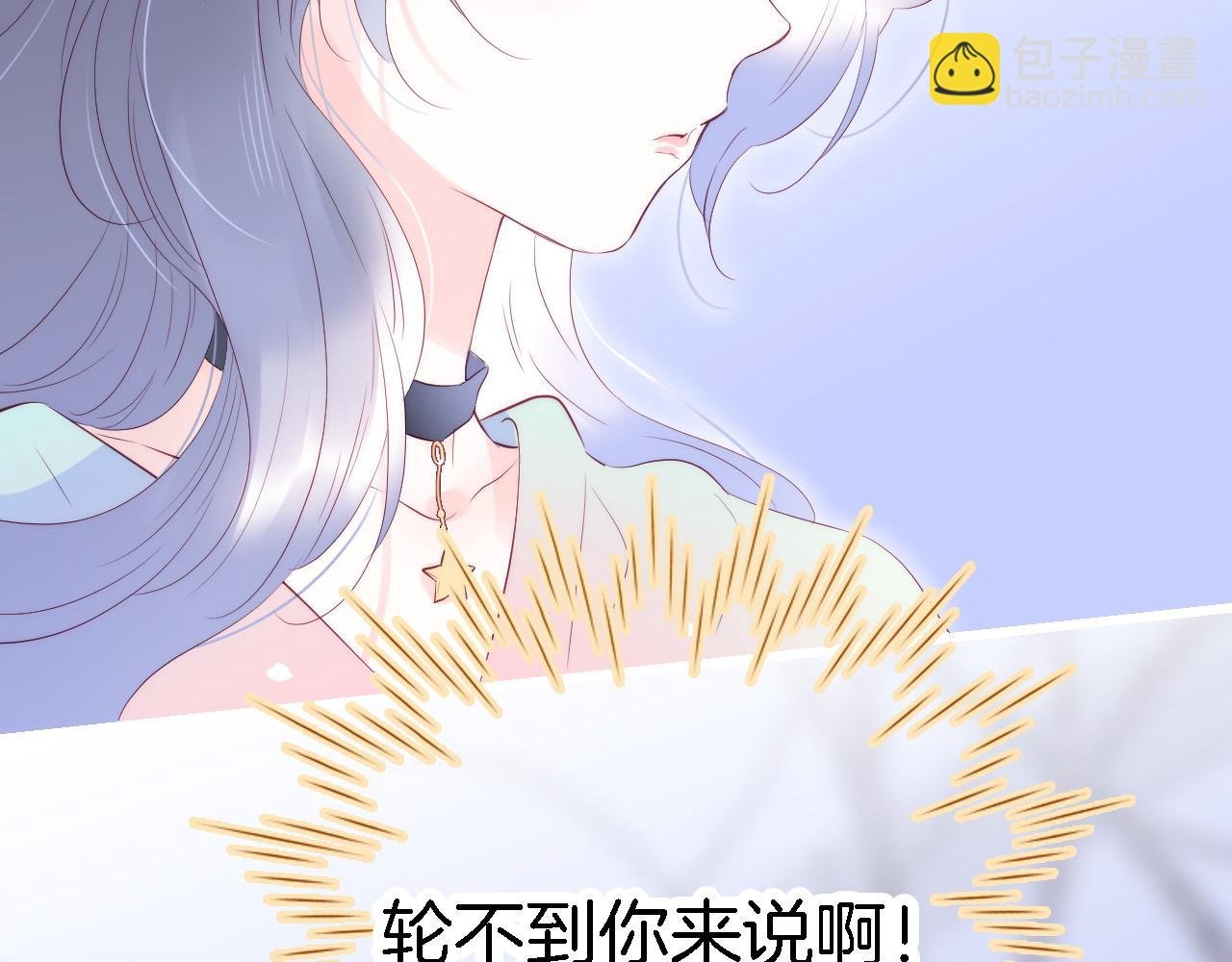 第49话 逃跑