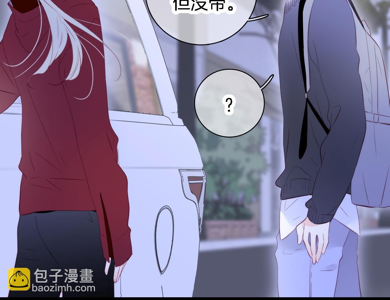 第49话 逃跑
