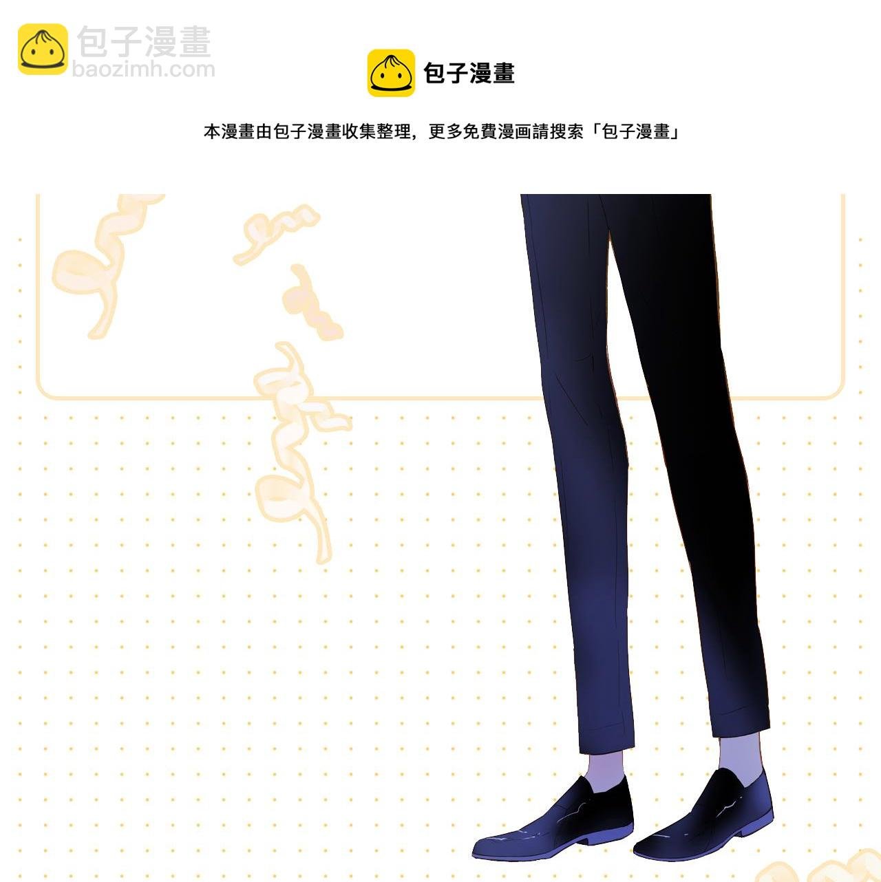 调休非剧场.初人设~