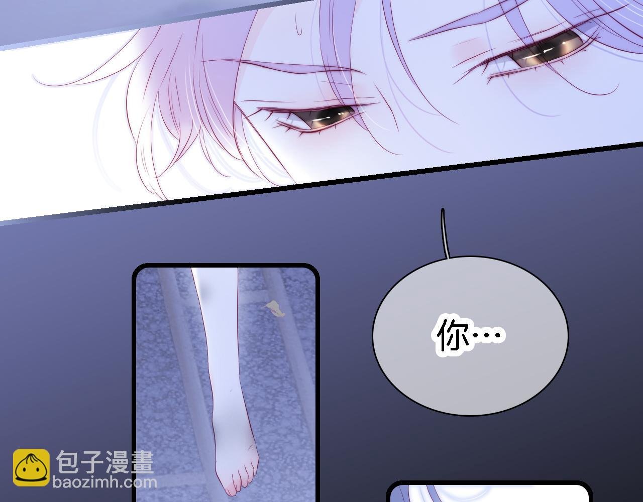 第50话 花和刺猬