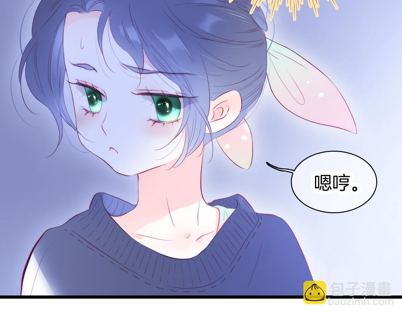第50话 花和刺猬