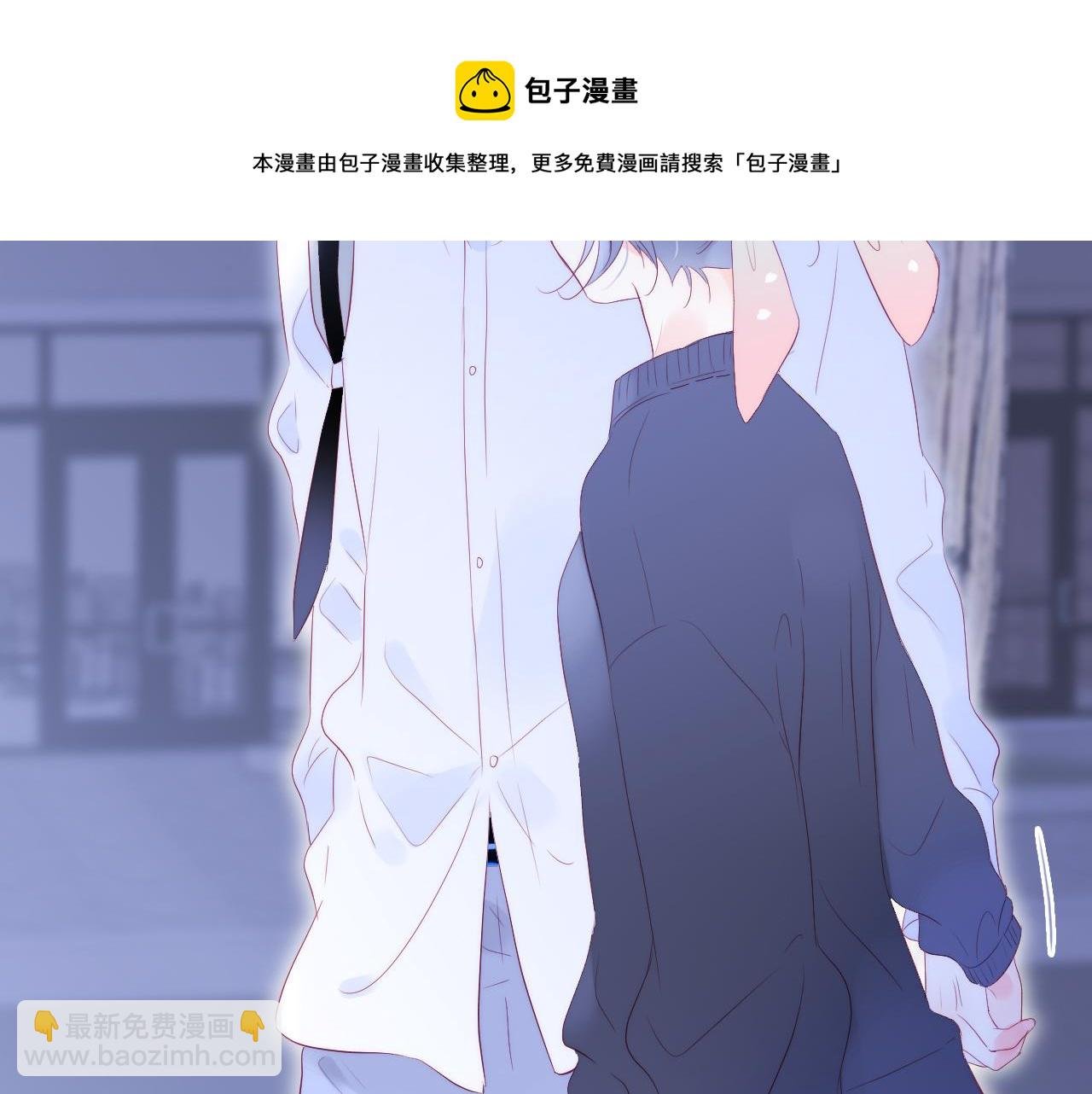 第51话 国王的城堡