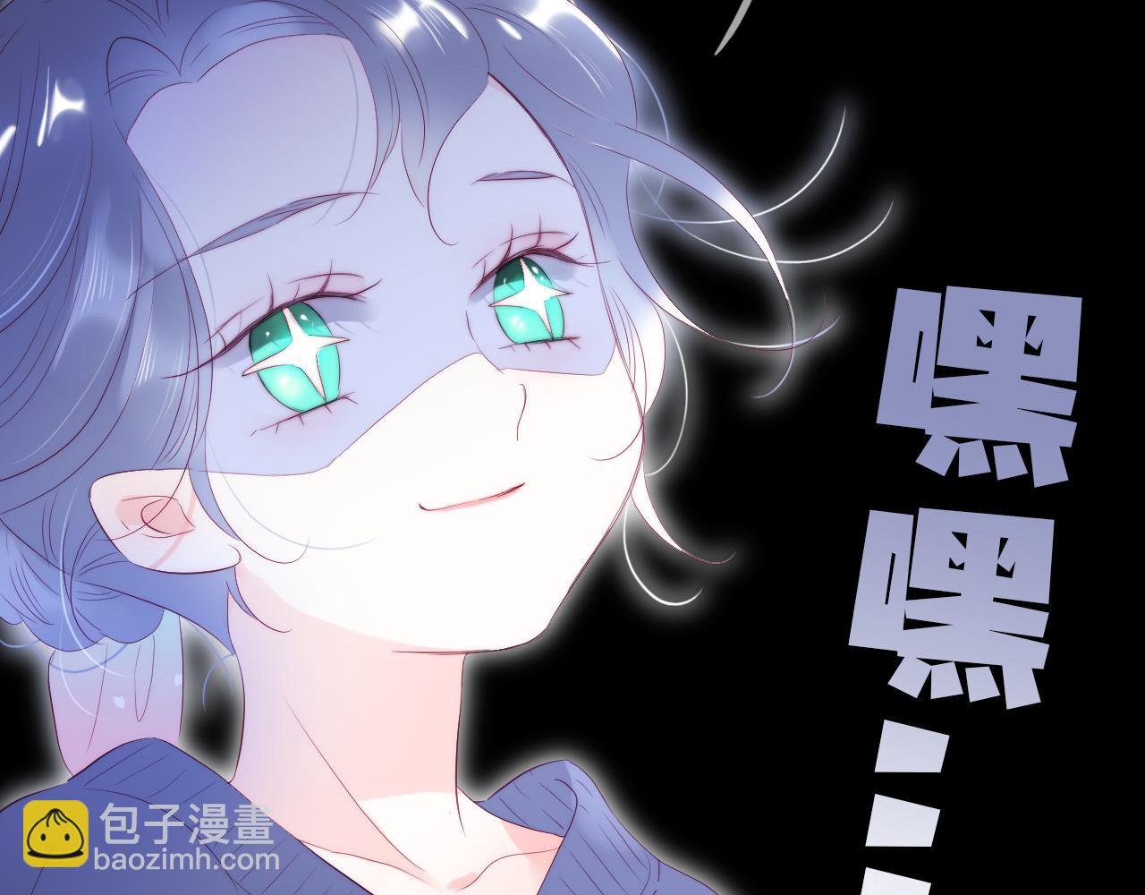 第51话 国王的城堡