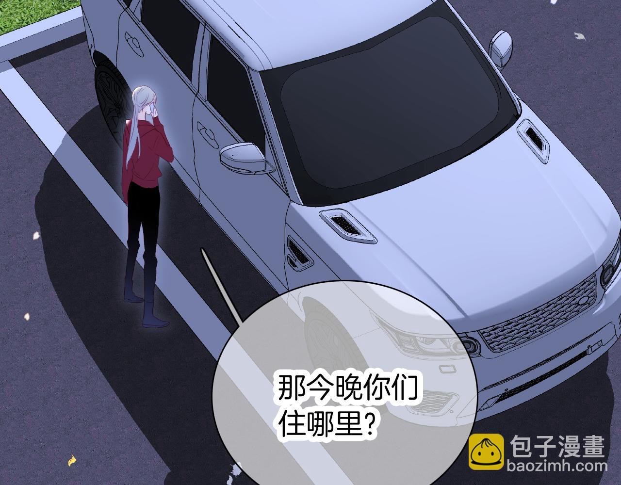 第51话 国王的城堡