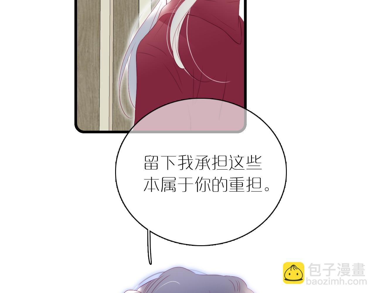 第51话 国王的城堡