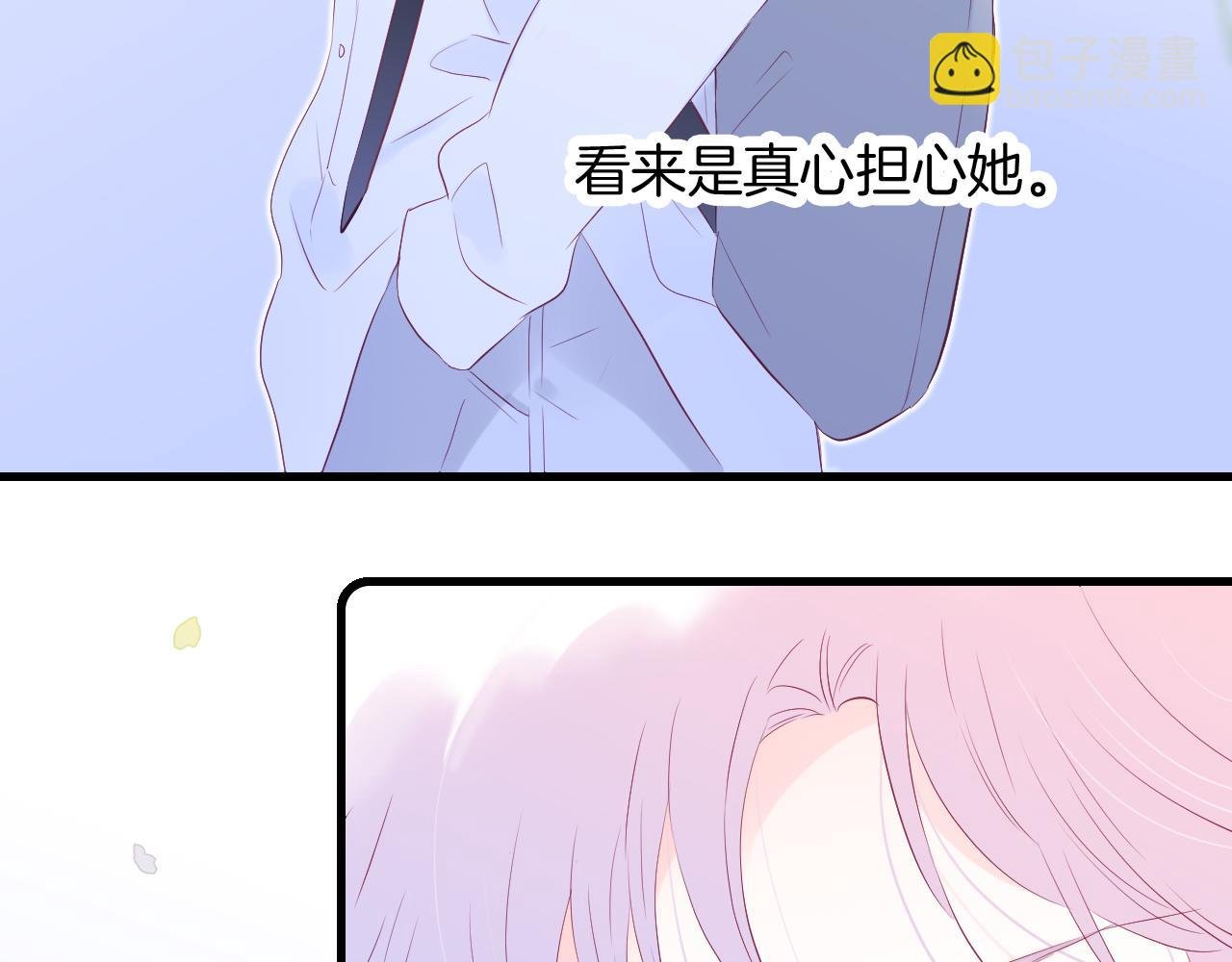 第51话 国王的城堡