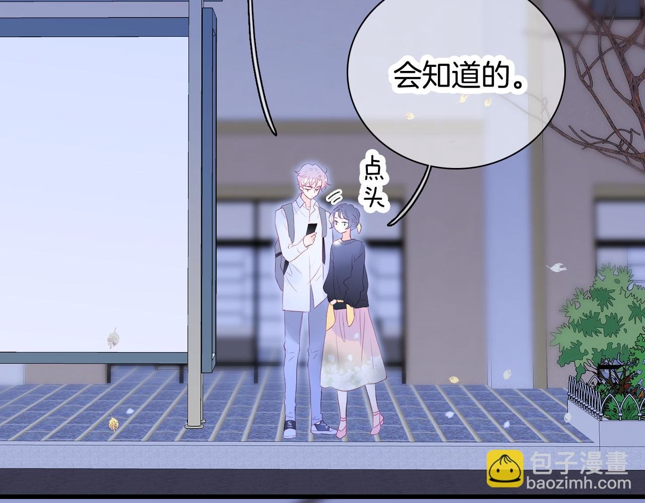 第51话 国王的城堡
