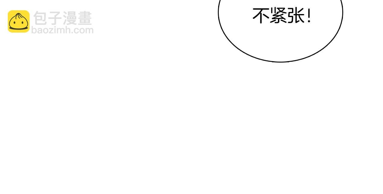第52话 这夜