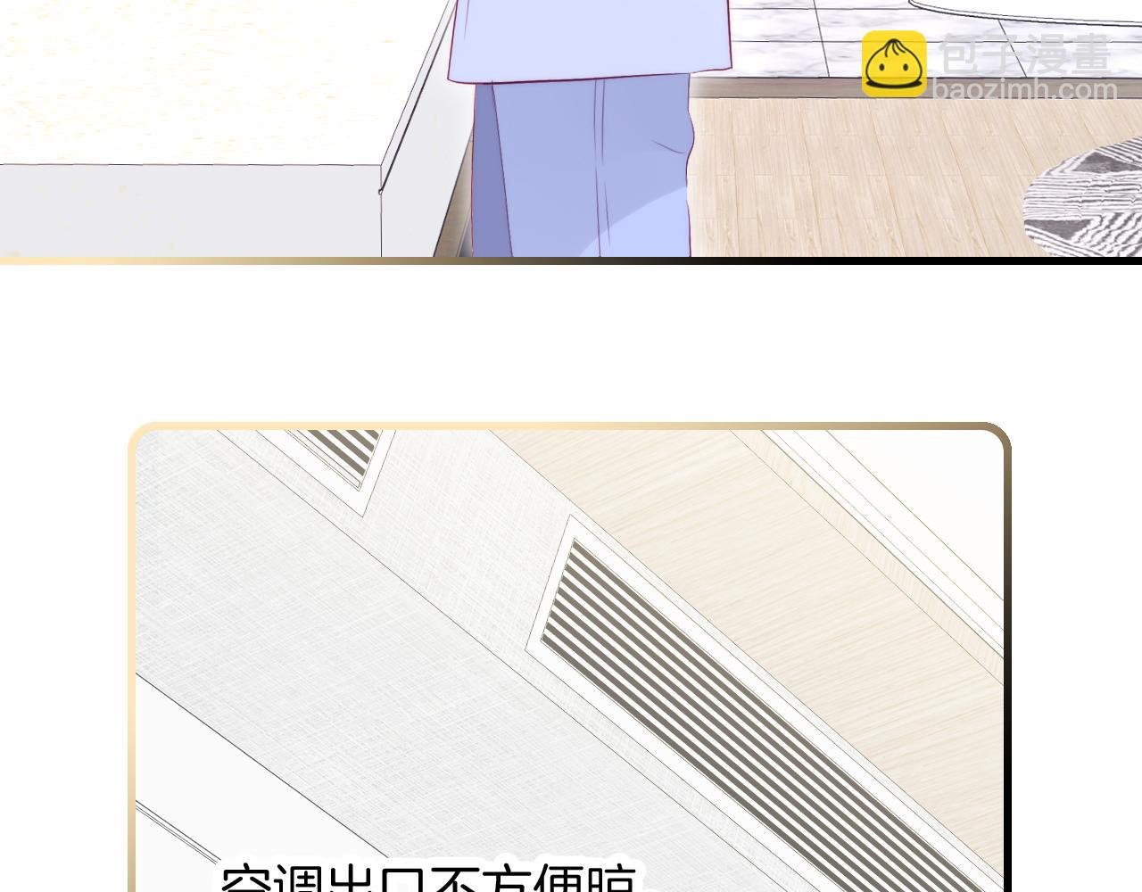 第52话 这夜