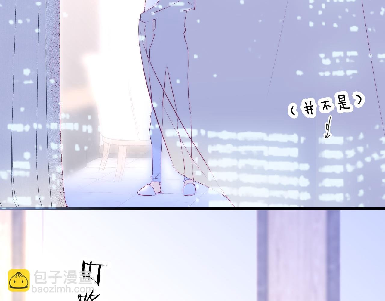第52话 这夜