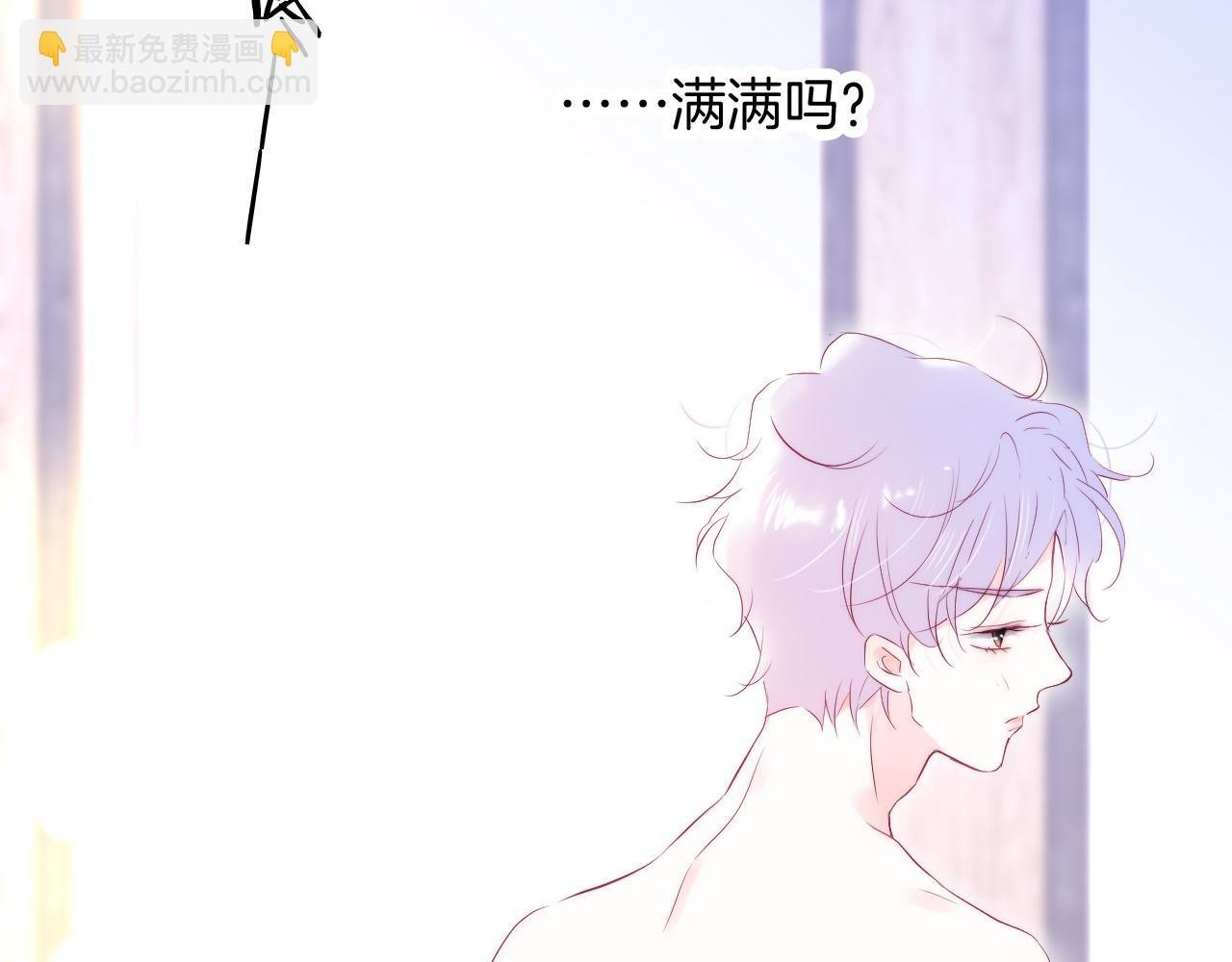 第52话 这夜