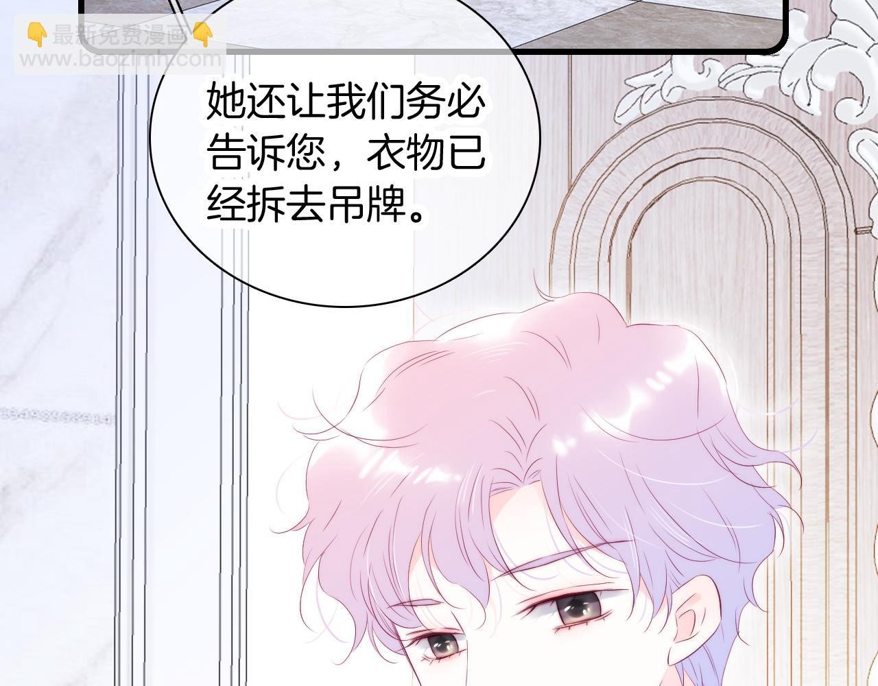 第52话 这夜