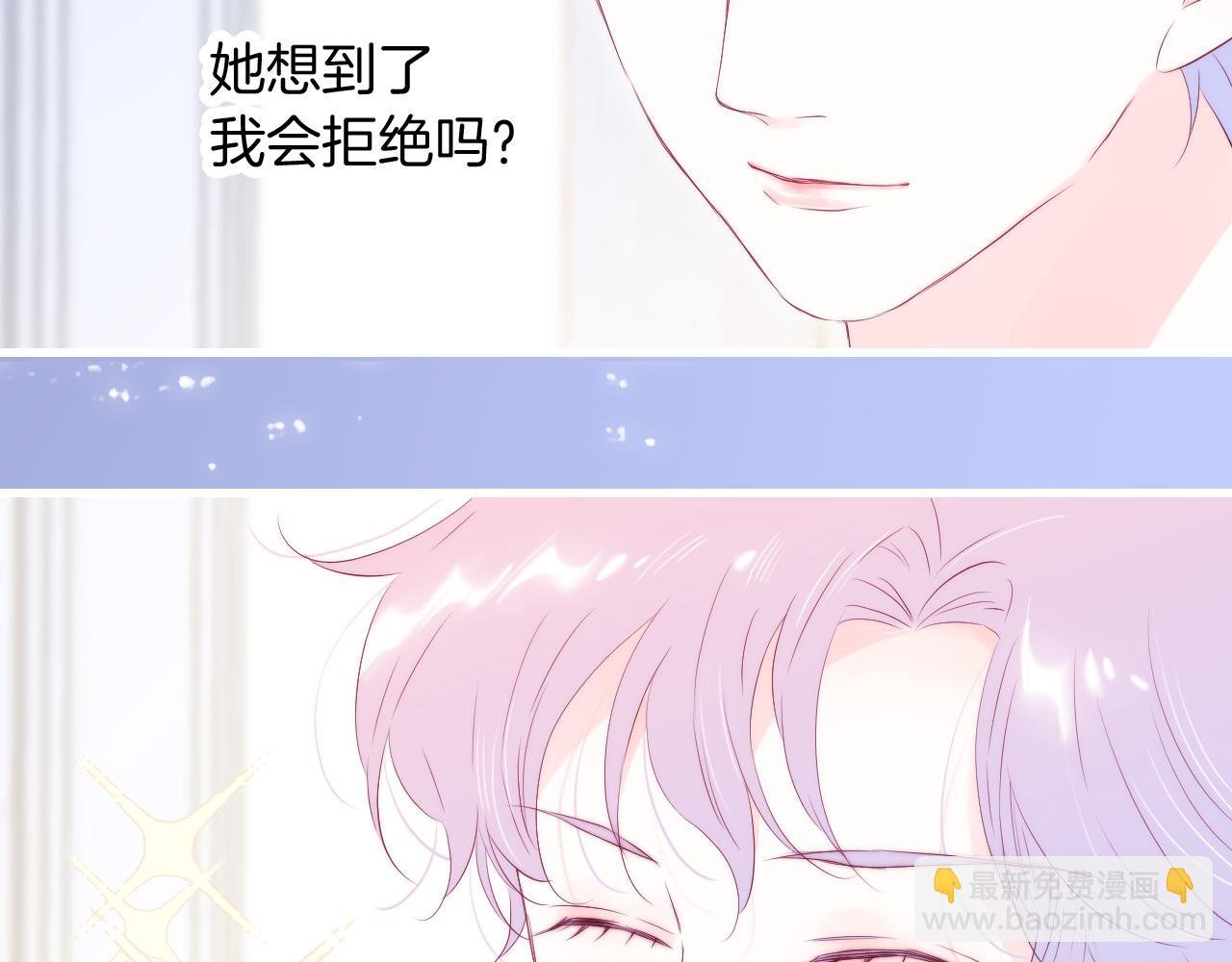 第52话 这夜