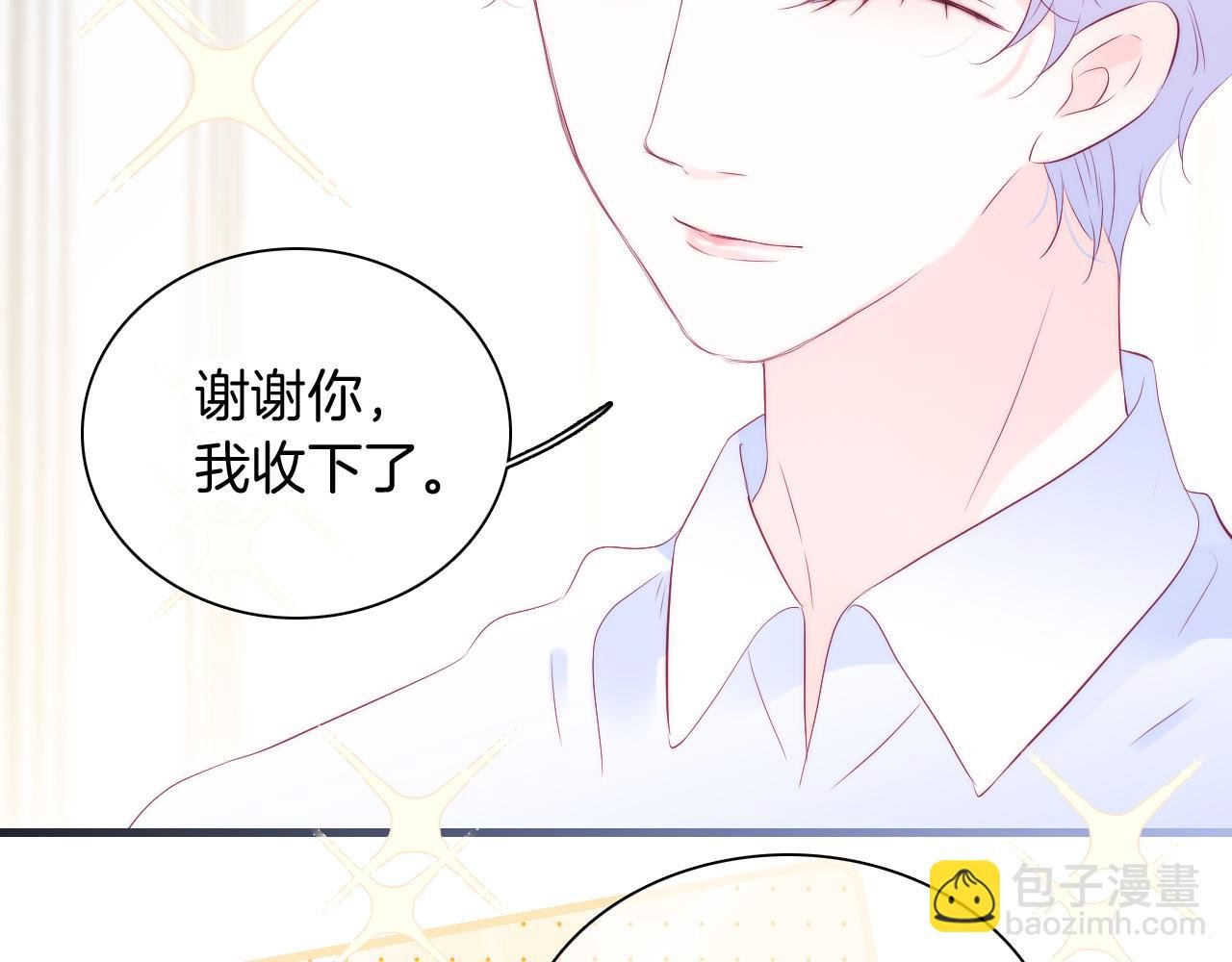 第52话 这夜