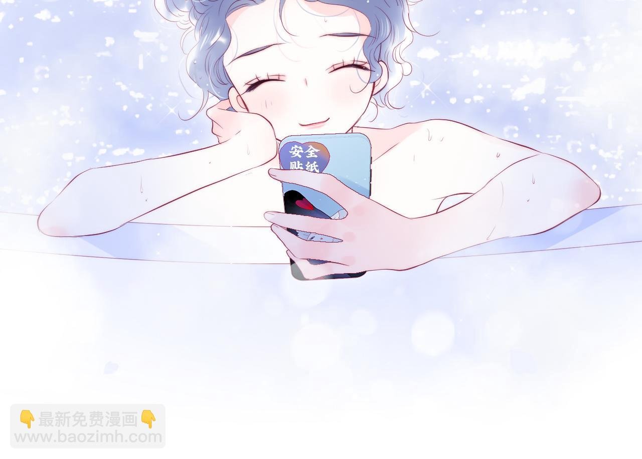 第52话 这夜