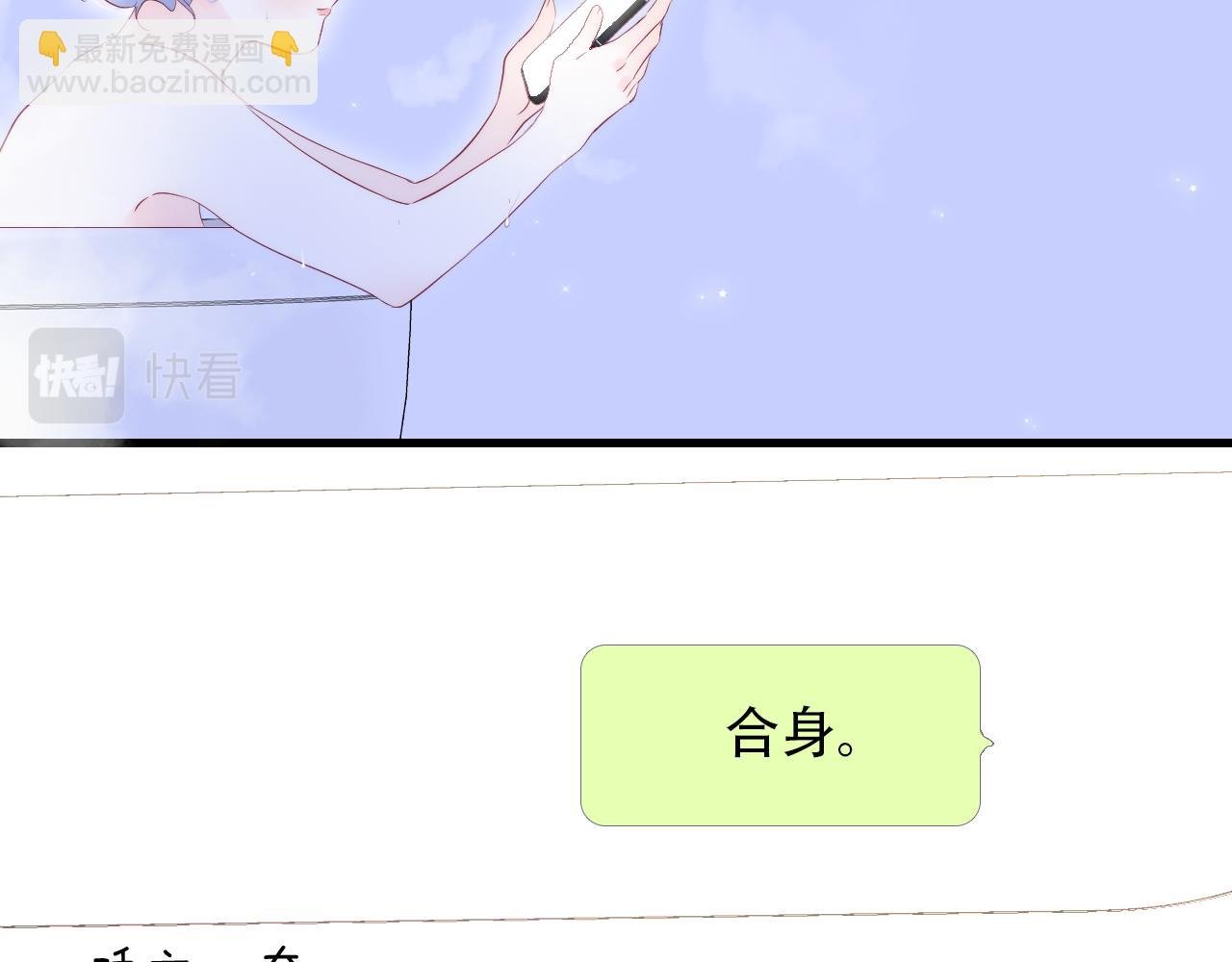 第52话 这夜