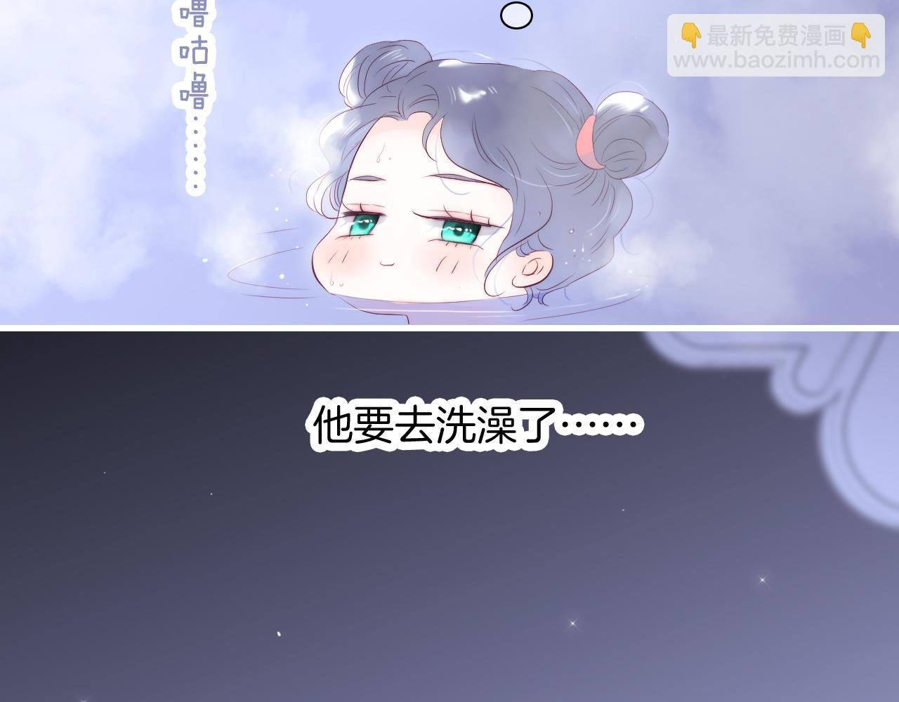 第52话 这夜