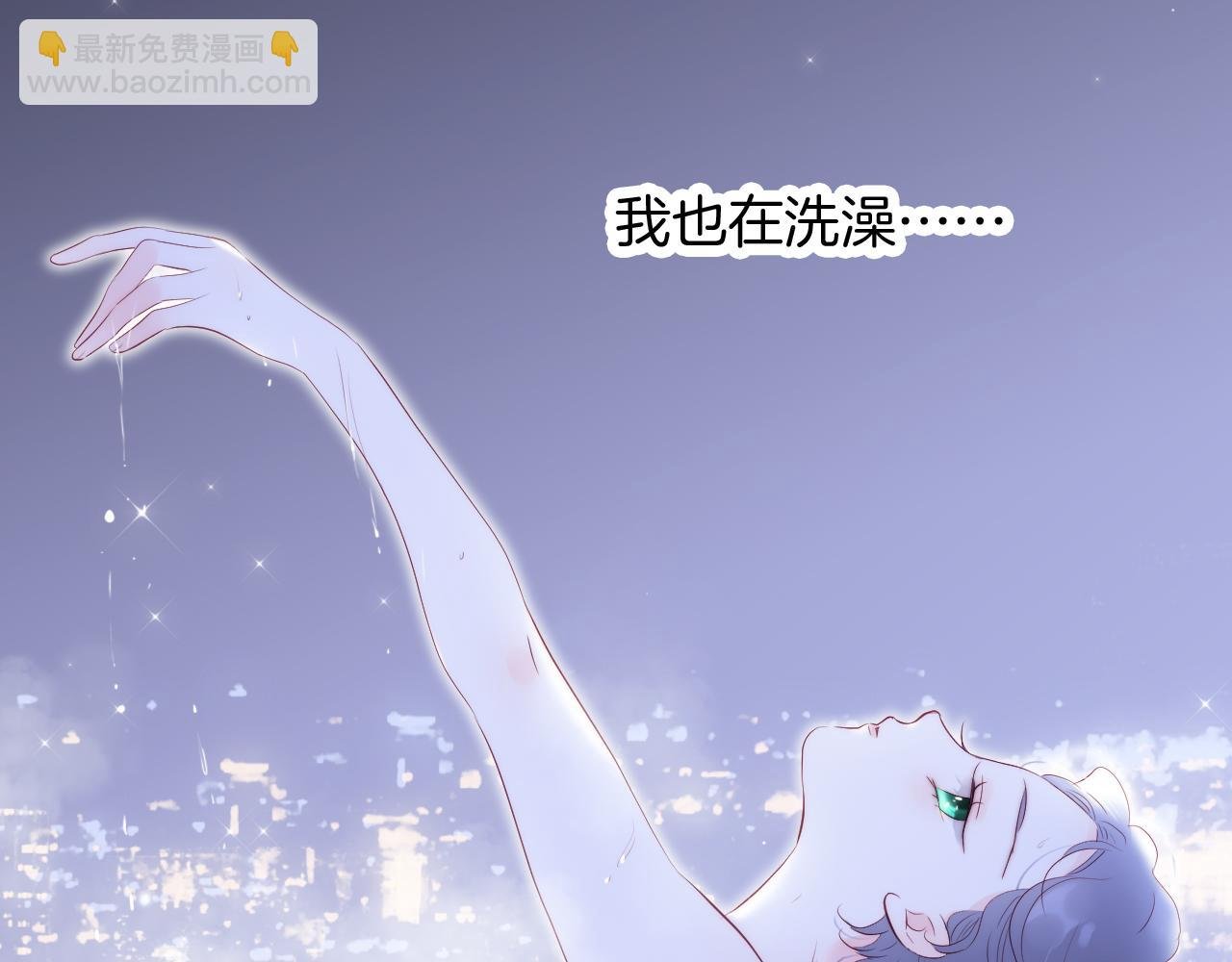 第52话 这夜