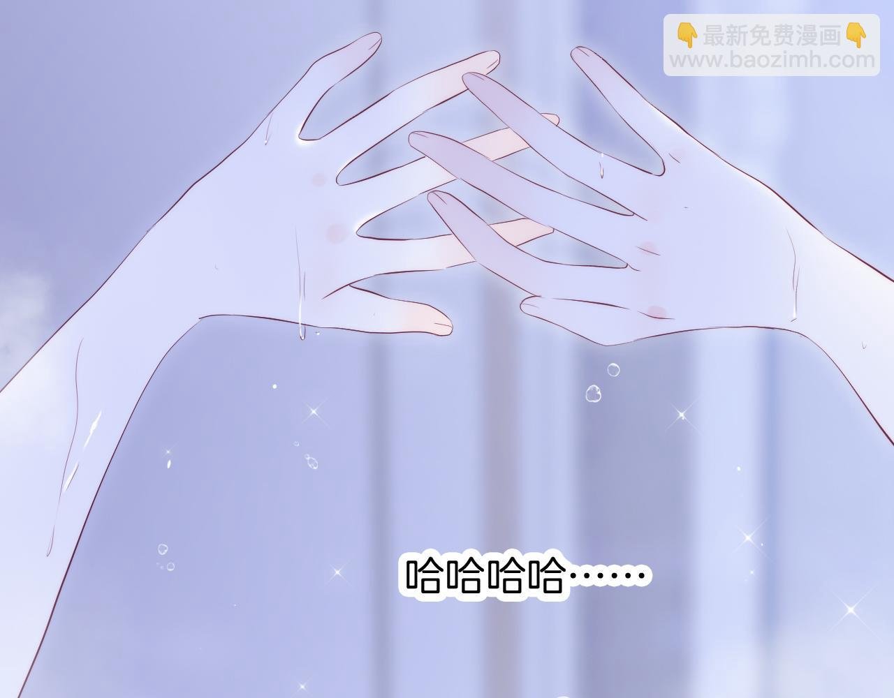 第52话 这夜