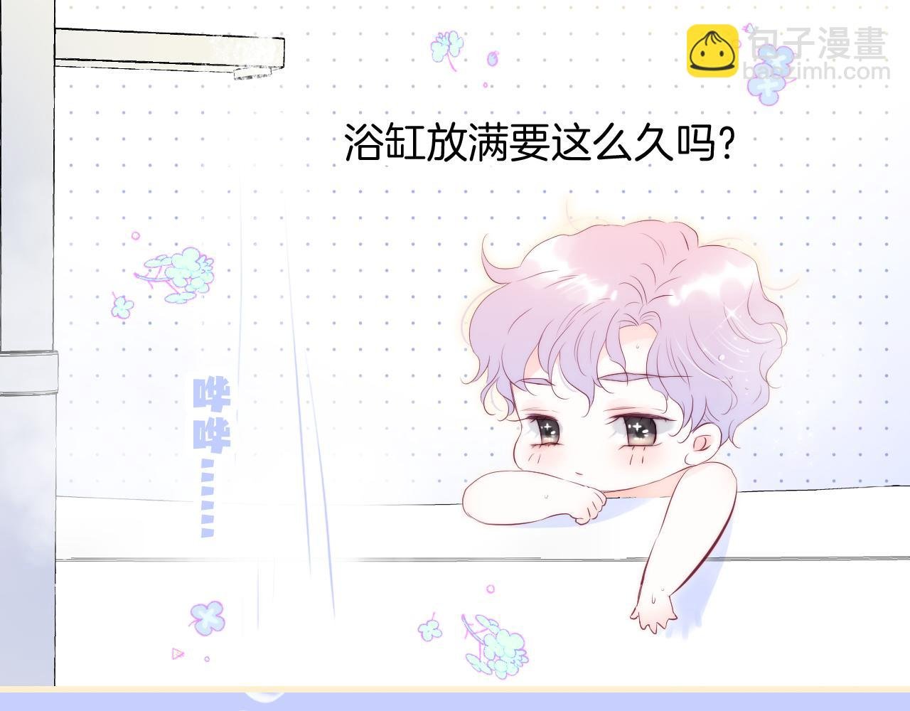 第52话 这夜