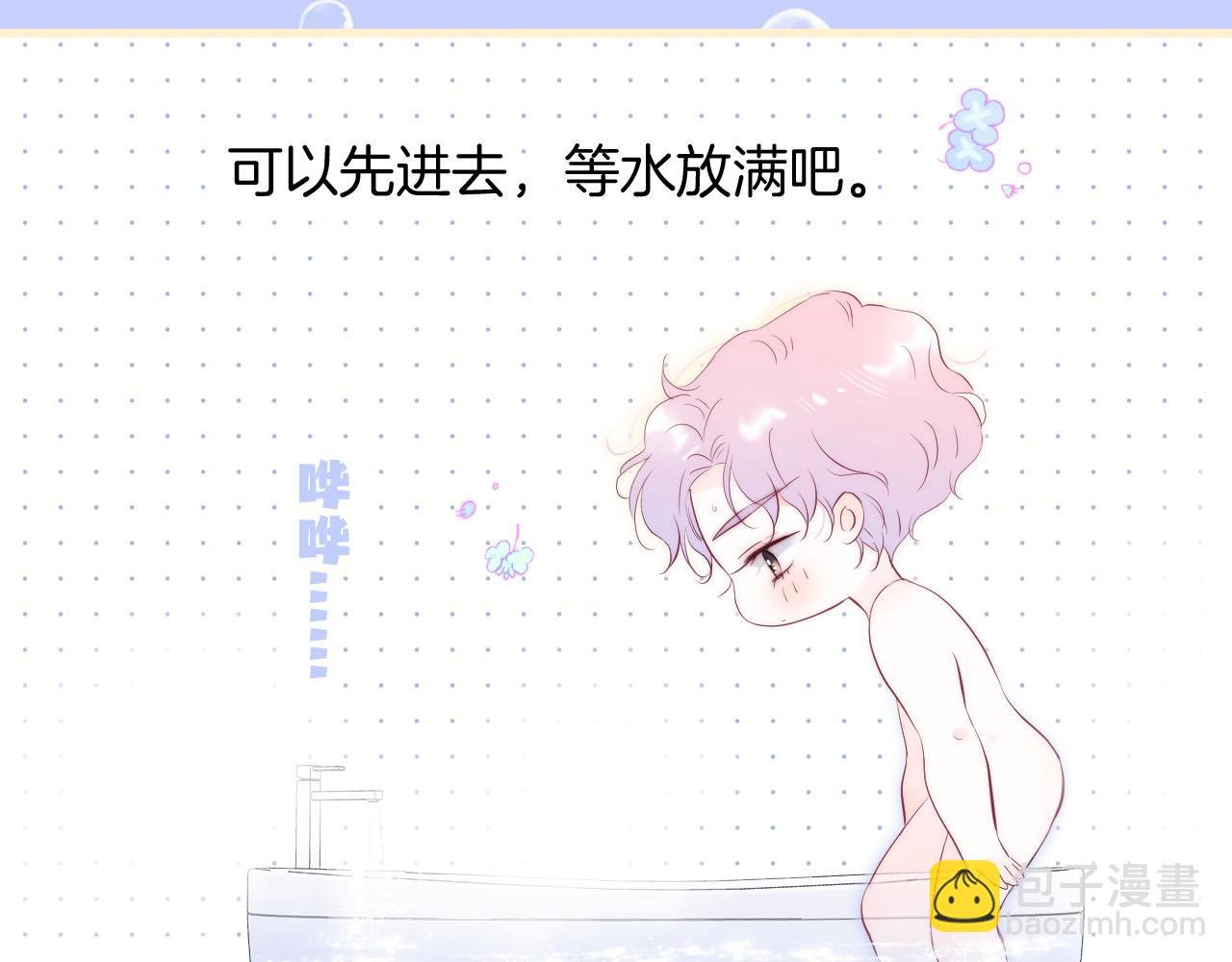 第52话 这夜