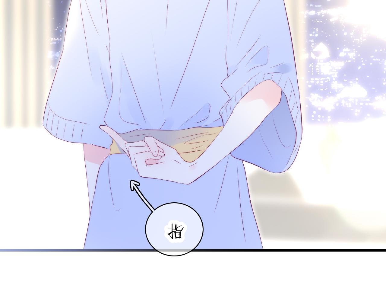 第53话 知晓