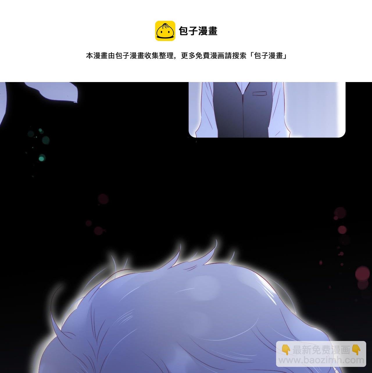 第53话 知晓