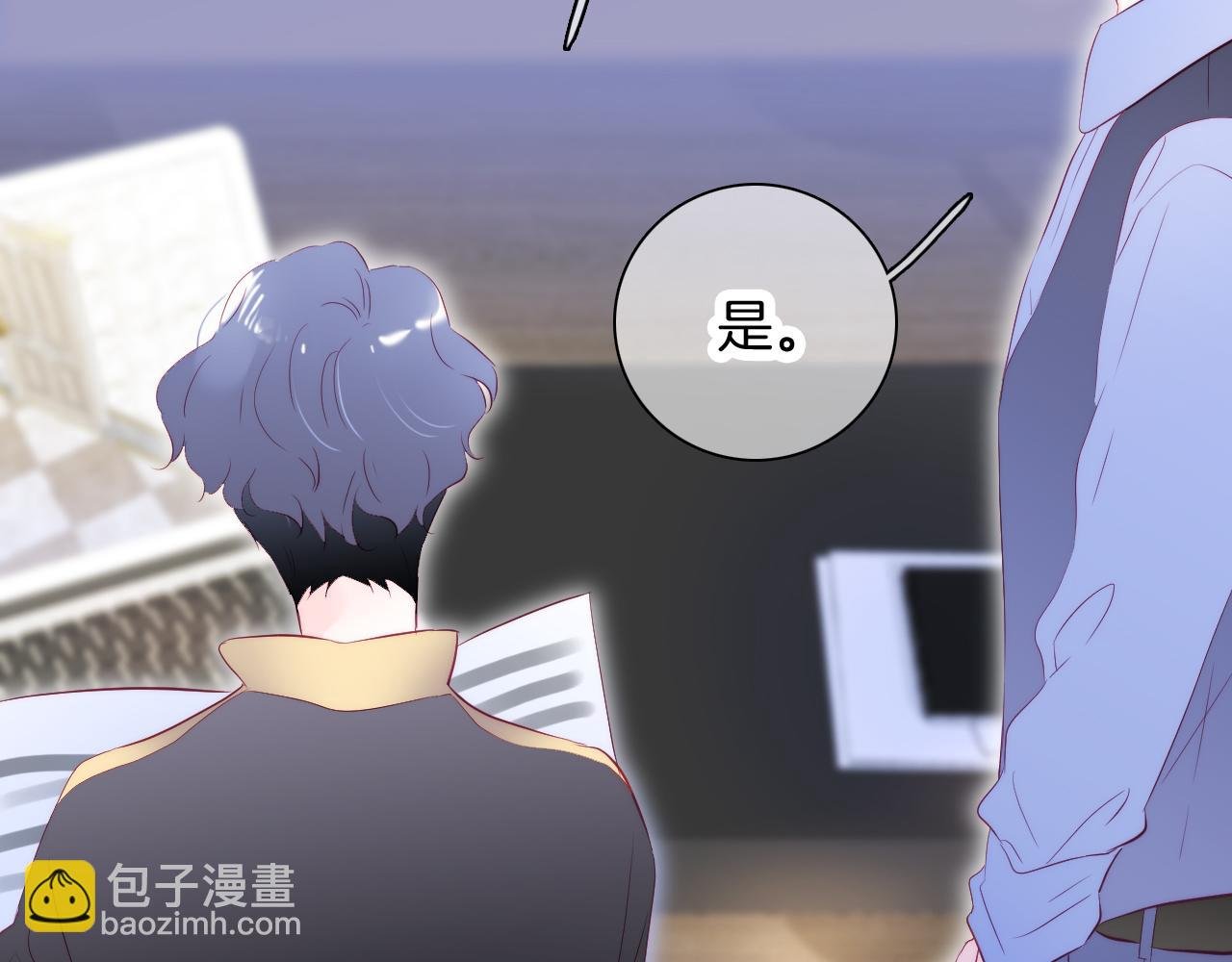 第53话 知晓