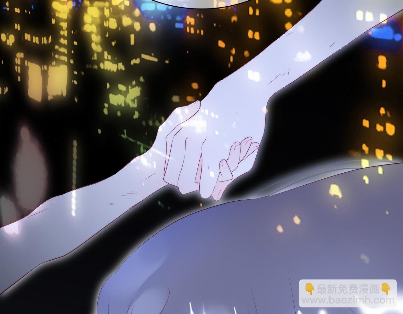 第54话 主动一点点