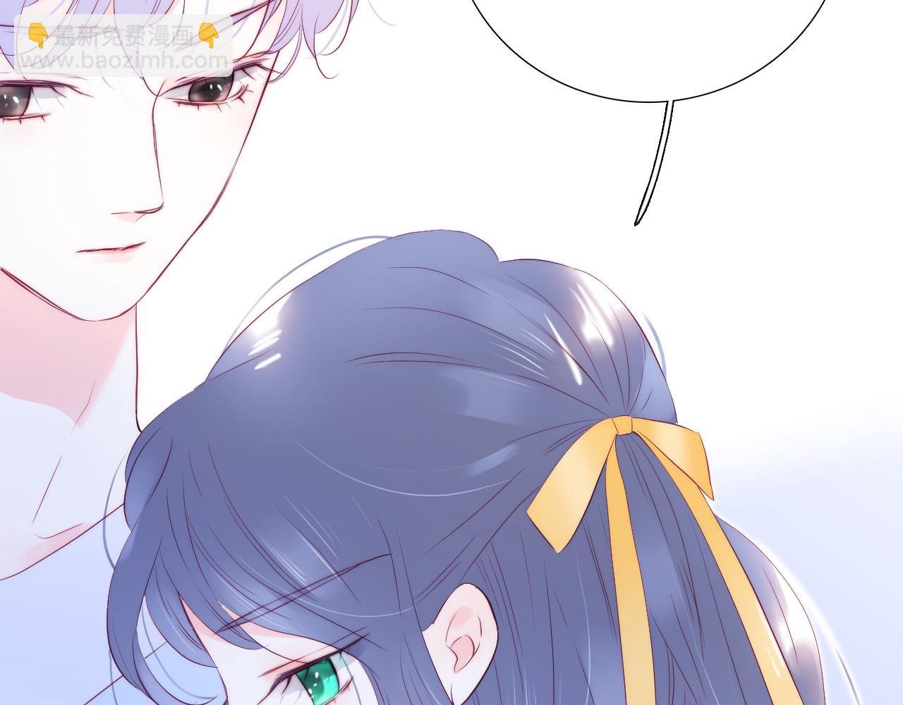第54话 主动一点点
