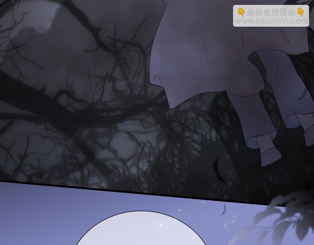 第54话 主动一点点
