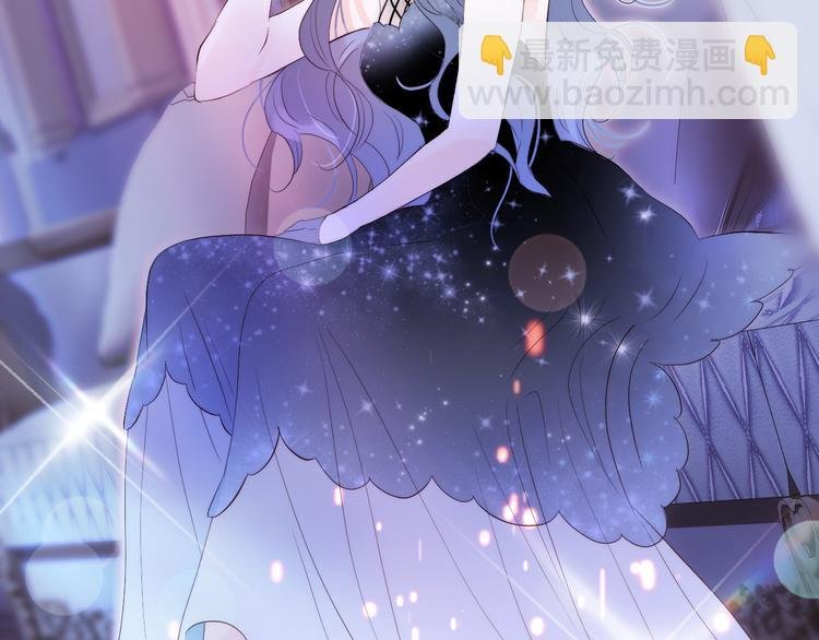 第5话 别碰他