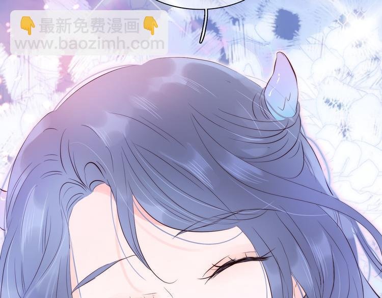 第5话 别碰他