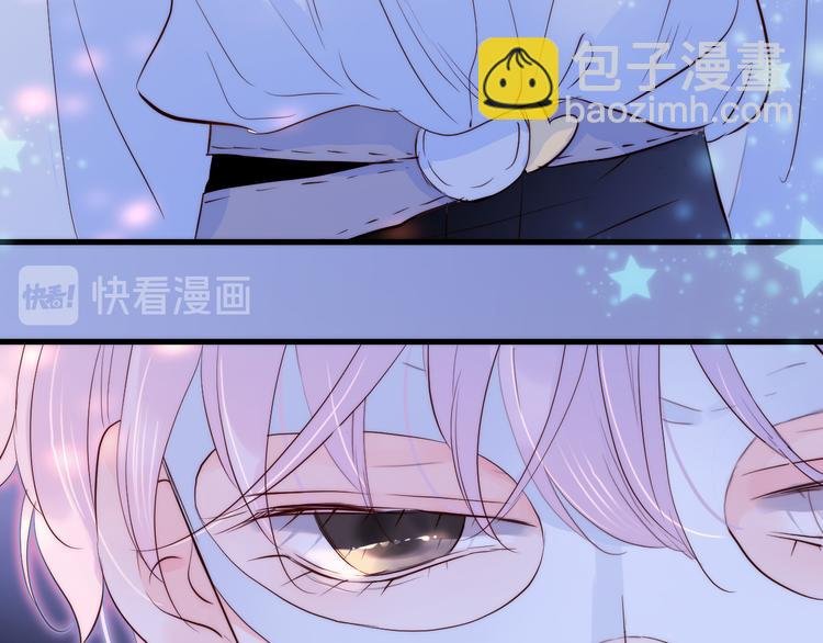 第5话 别碰他