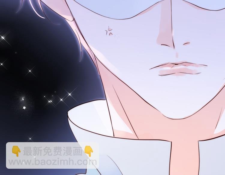 第5话 别碰他