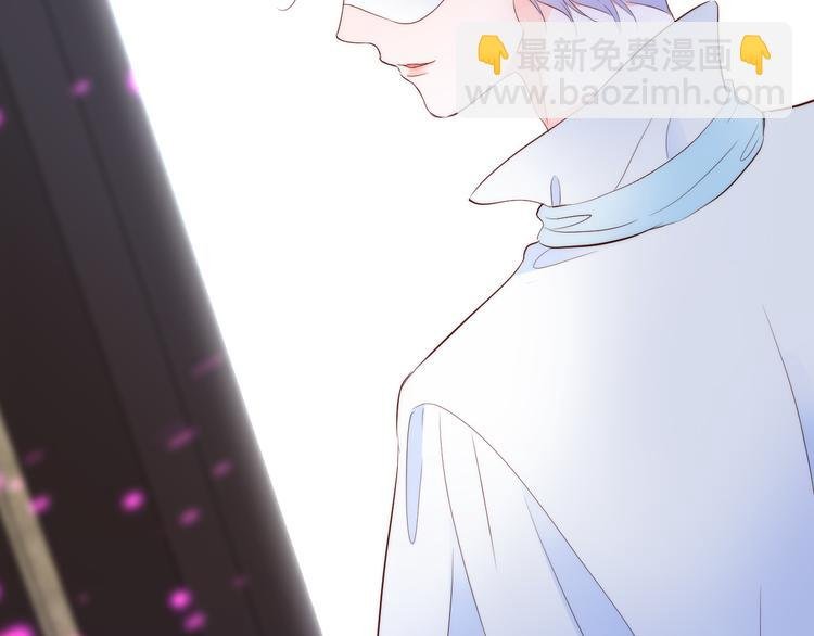 第5话 别碰他