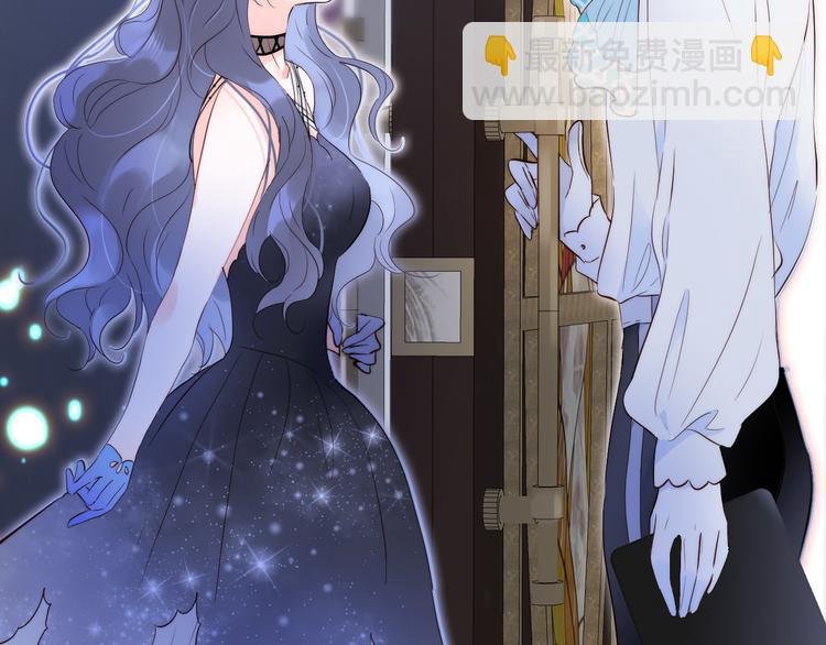 第5话 别碰他