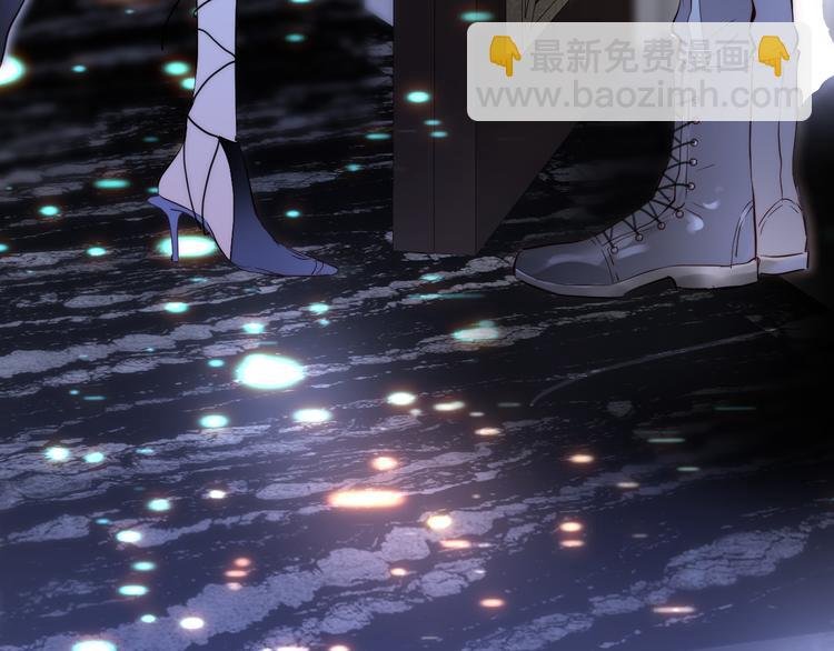 第5话 别碰他
