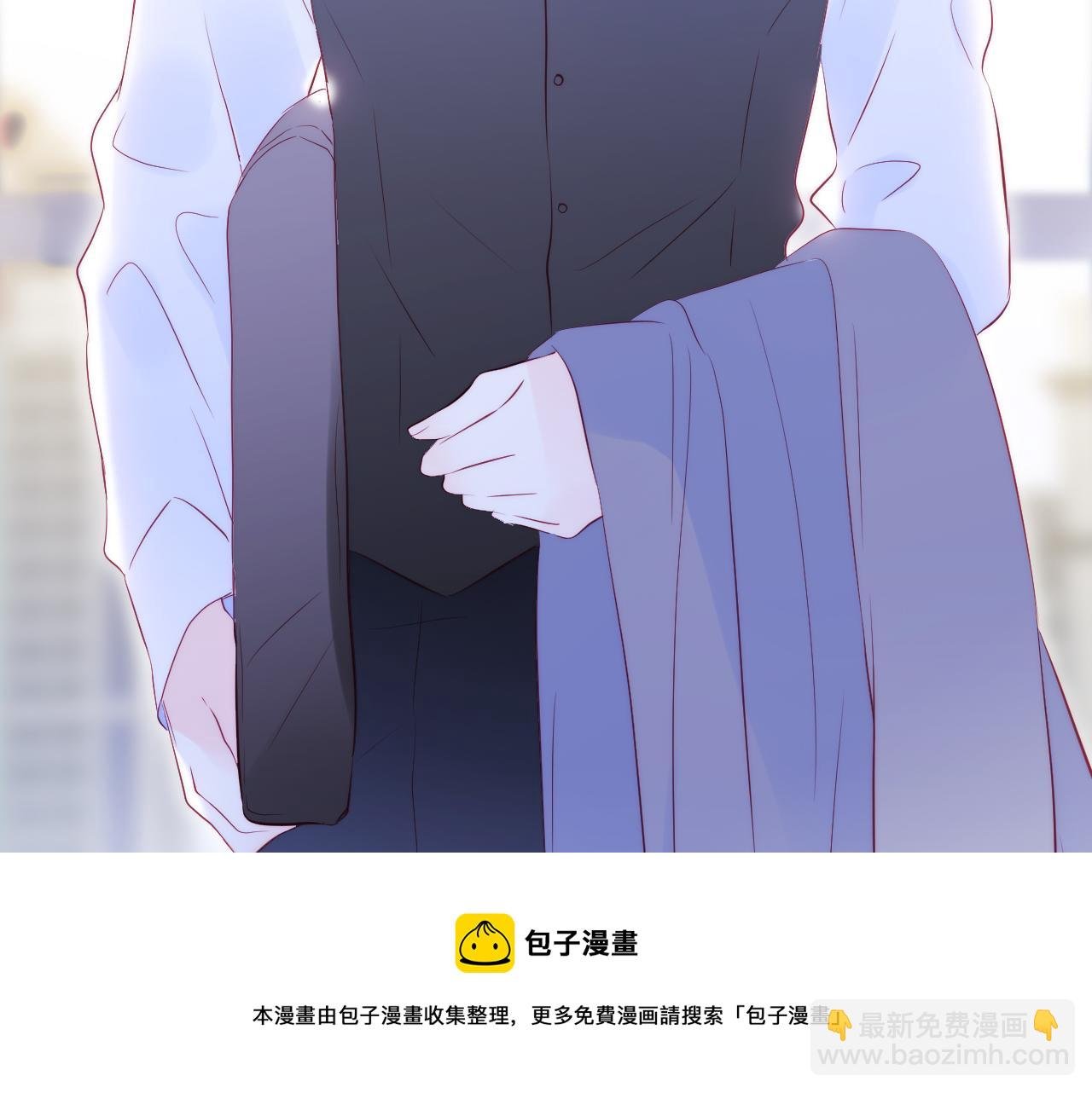 第55话 公然恋爱