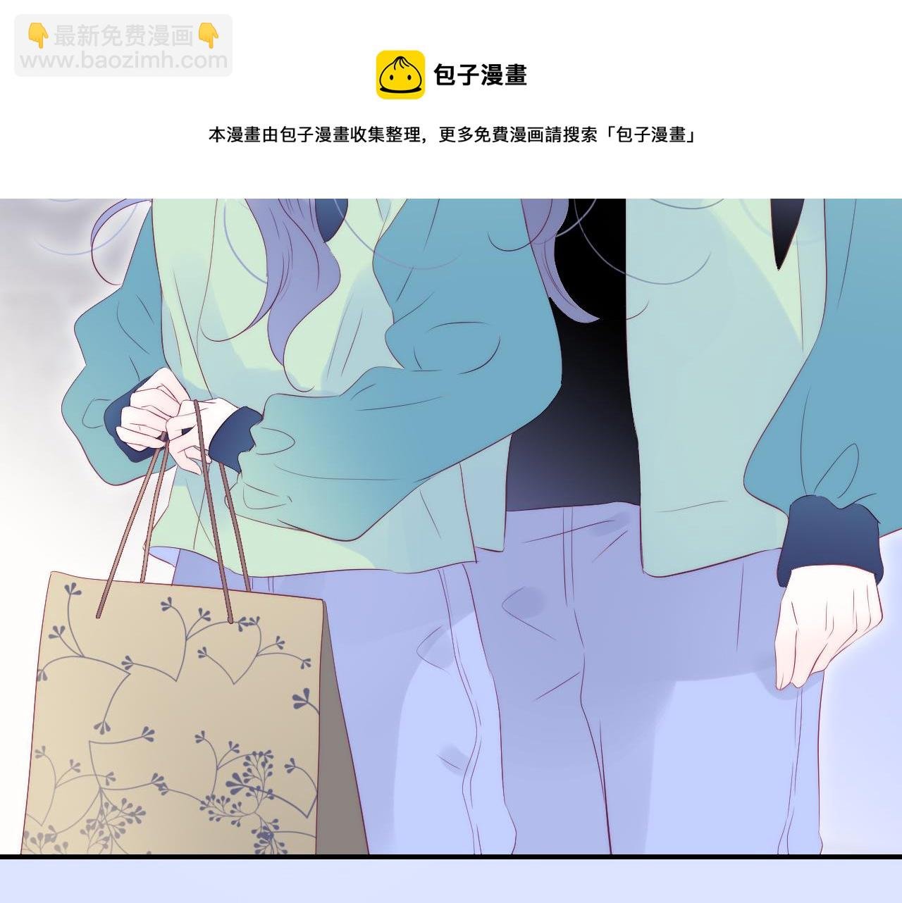 第55话 公然恋爱