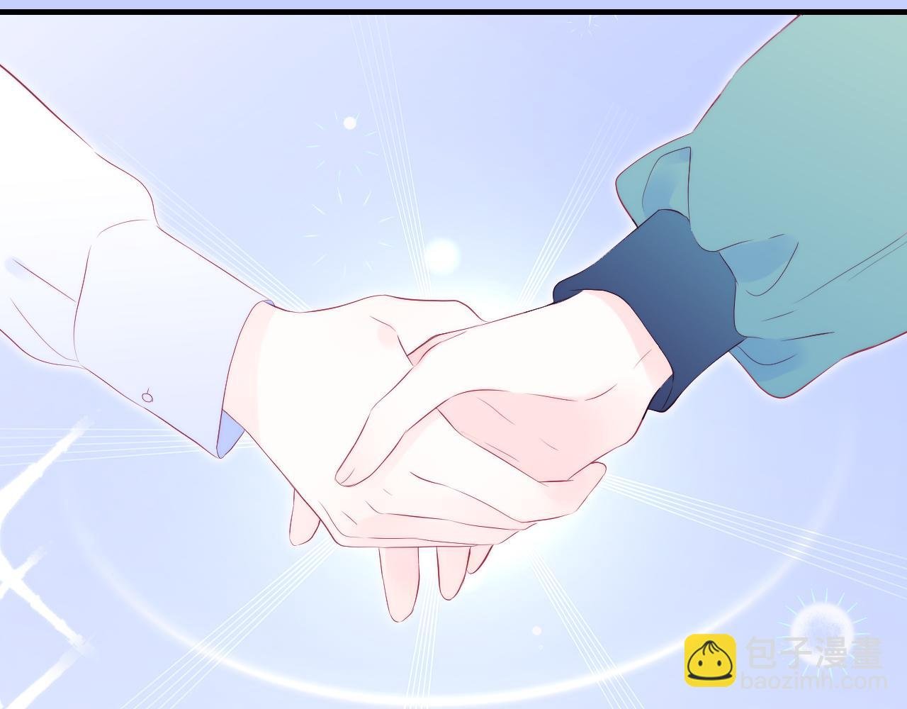 第55话 公然恋爱
