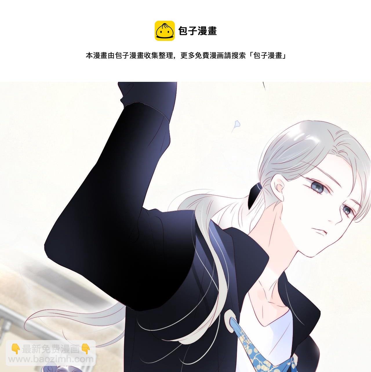 第56话 是，老师
