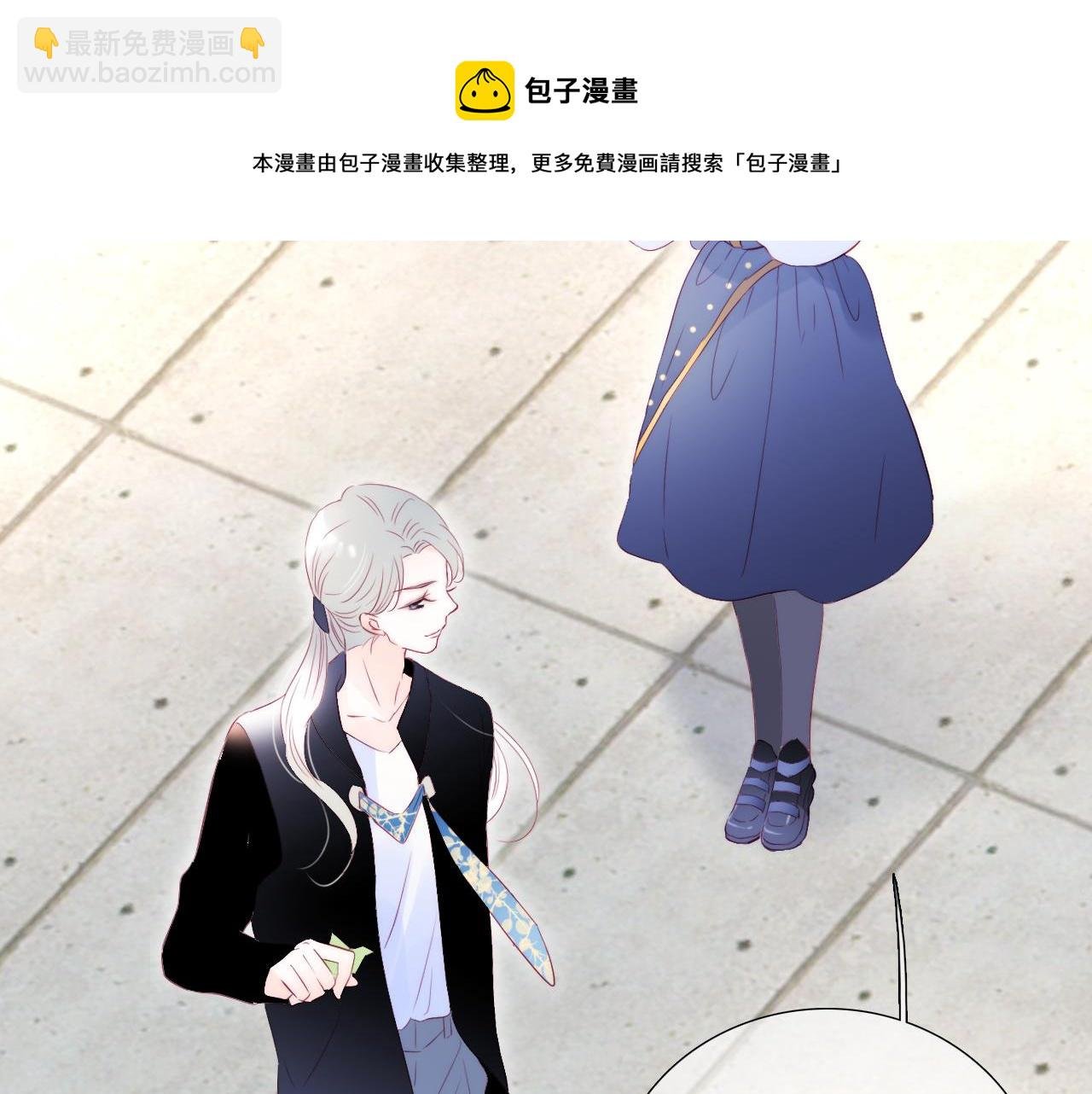第56话 是，老师